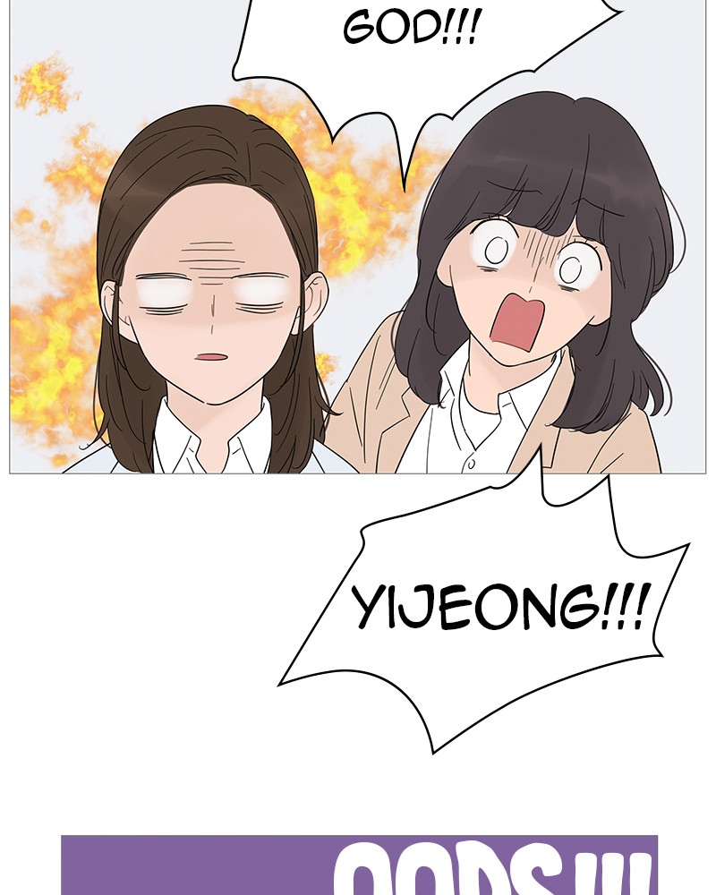 Your Smile Is a Trap Chapter 23 page 67 - Chapter 23: Episode 23