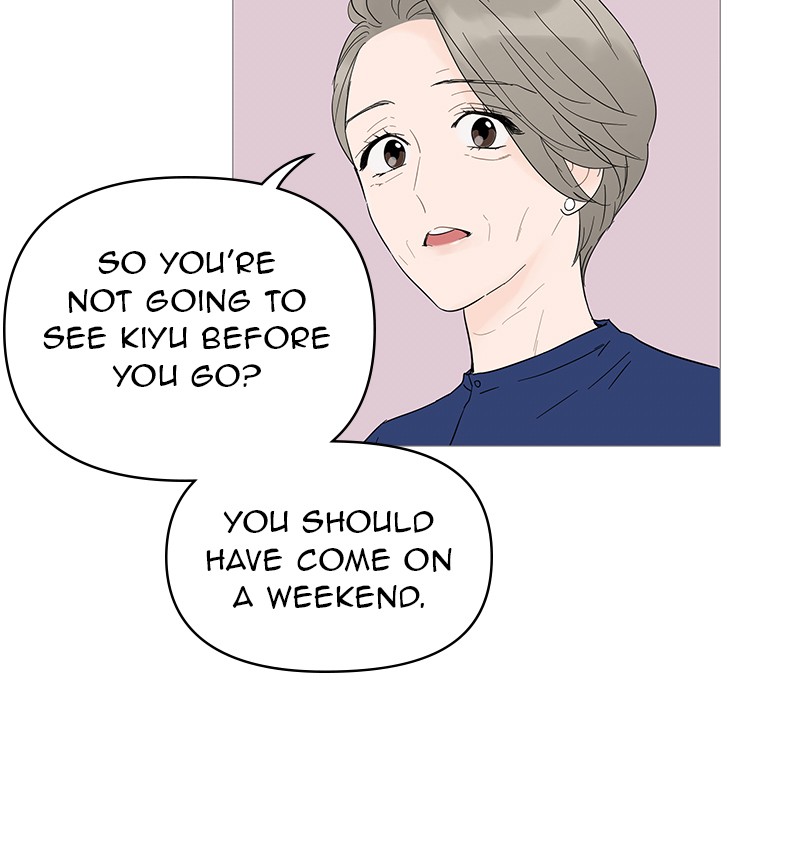 Your Smile Is a Trap Chapter 23 page 7 - Chapter 23: Episode 23