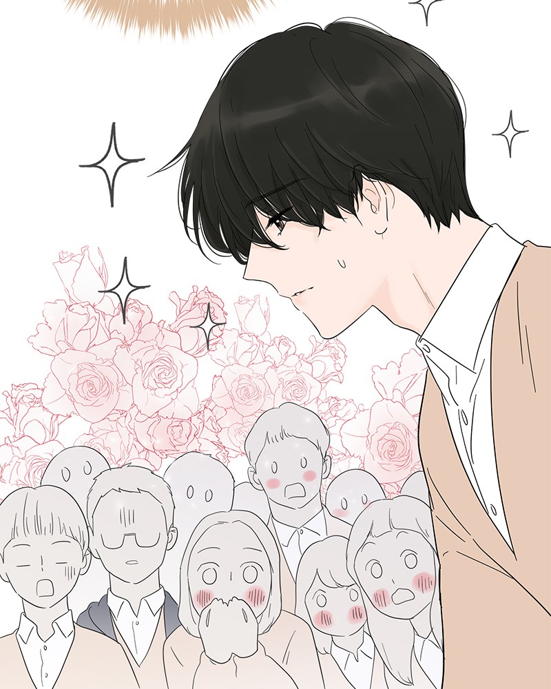 Your Smile Is a Trap Chapter 23 page 77 - Chapter 23: Episode 23
