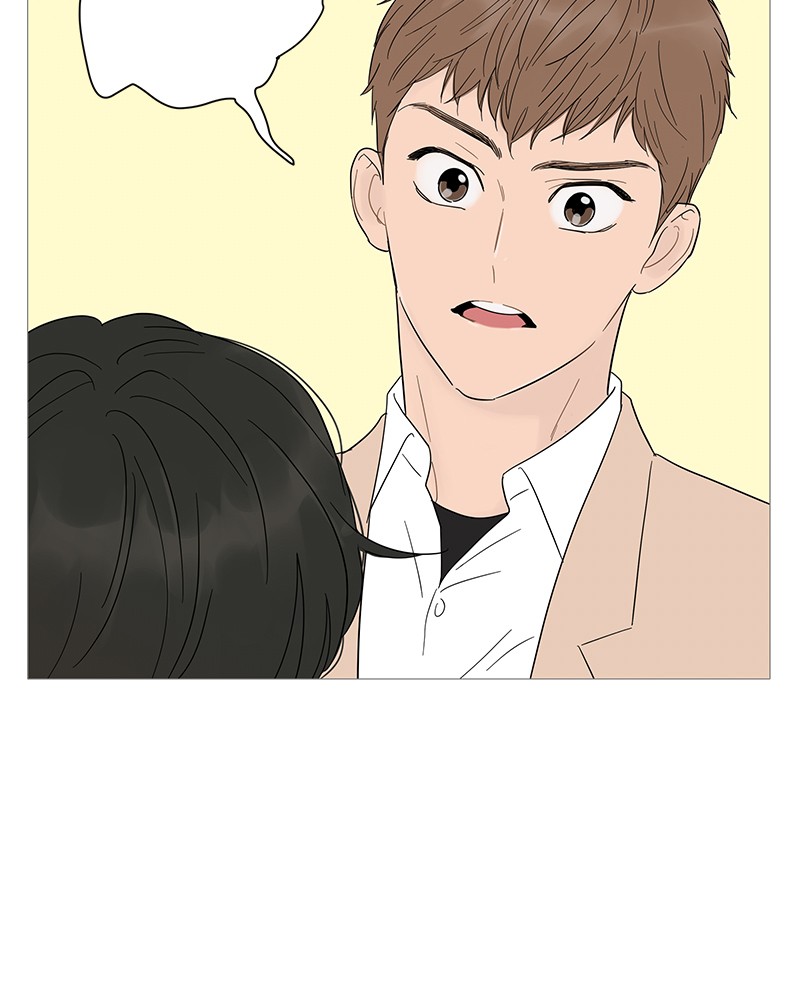 Your Smile Is a Trap Chapter 23 page 79 - Chapter 23: Episode 23
