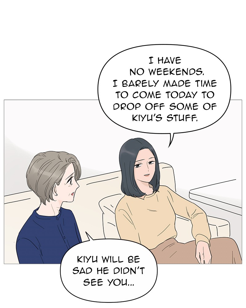 Your Smile Is a Trap Chapter 23 page 8 - Chapter 23: Episode 23