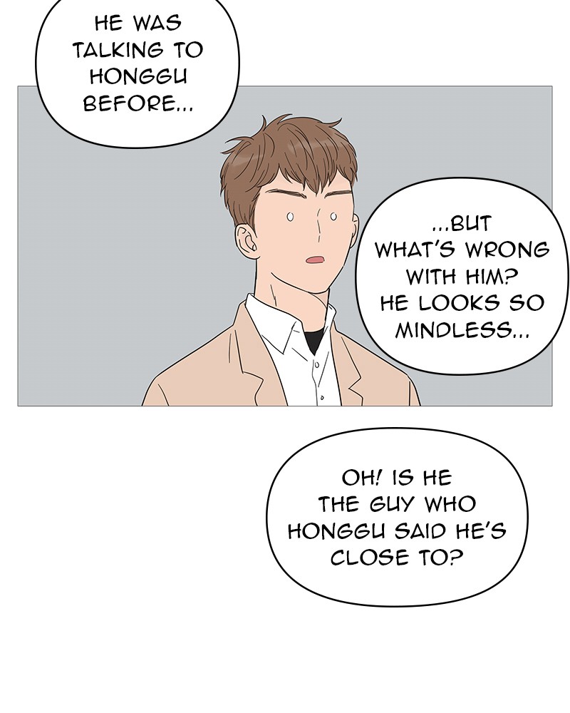 Your Smile Is a Trap Chapter 24 page 10 - Chapter 24: Episode 24