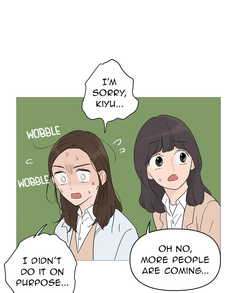 Your Smile Is a Trap Chapter 24 page 15 - Chapter 24: Episode 24