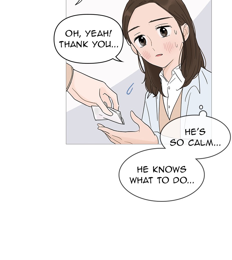 Your Smile Is a Trap Chapter 24 page 19 - Chapter 24: Episode 24