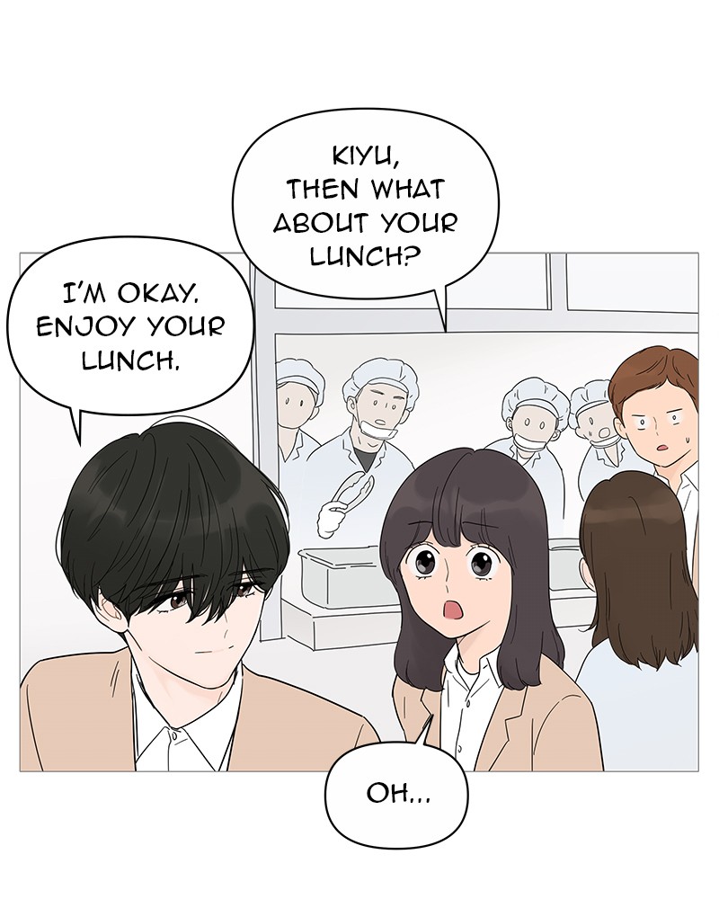 Your Smile Is a Trap Chapter 24 page 20 - Chapter 24: Episode 24