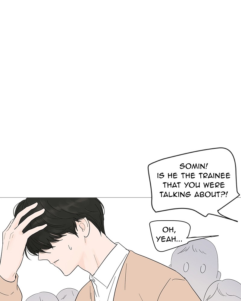Your Smile Is a Trap Chapter 24 page 21 - Chapter 24: Episode 24
