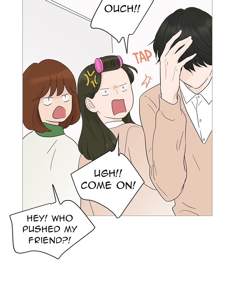Your Smile Is a Trap Chapter 24 page 23 - Chapter 24: Episode 24