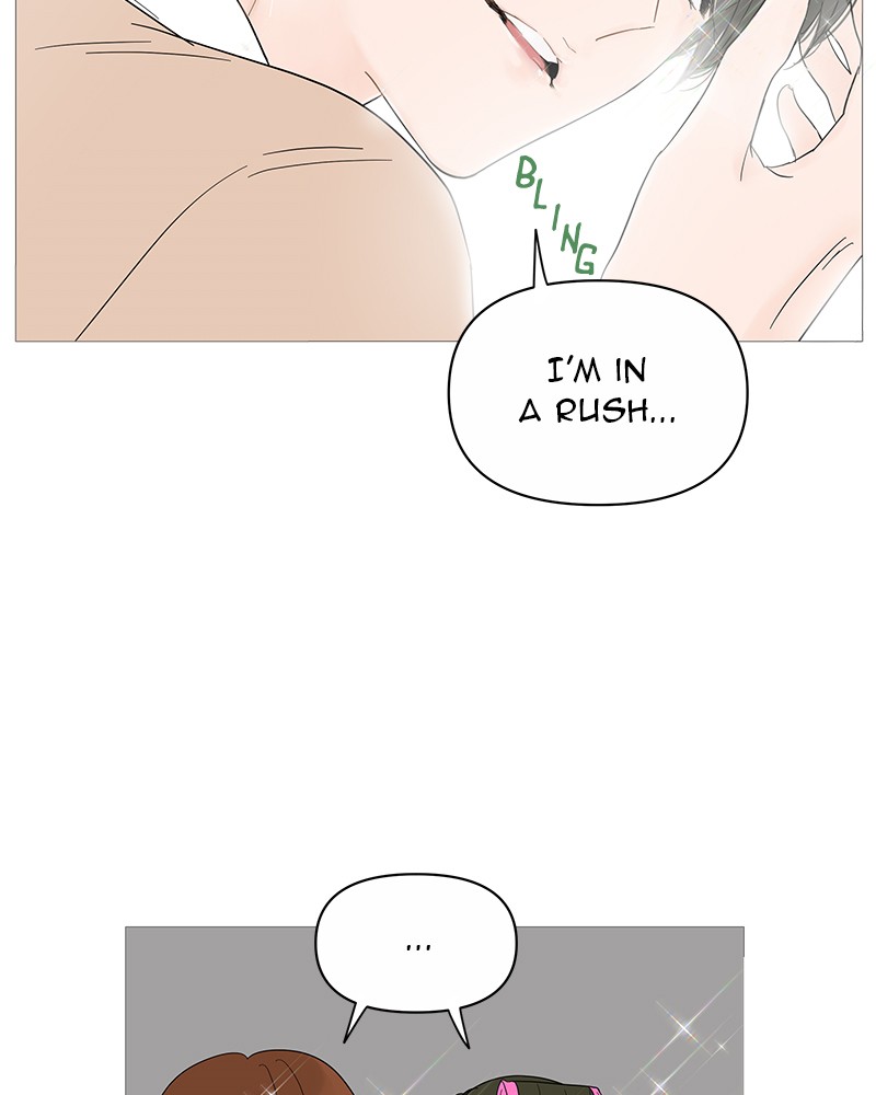 Your Smile Is a Trap Chapter 24 page 25 - Chapter 24: Episode 24