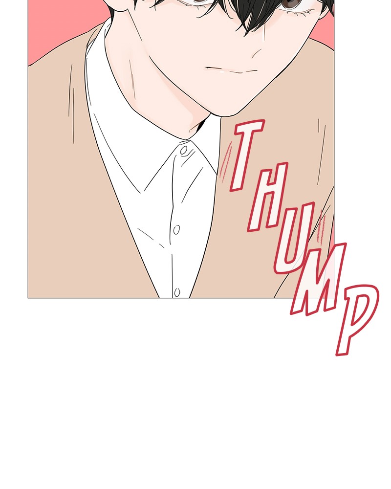 Your Smile Is a Trap Chapter 24 page 43 - Chapter 24: Episode 24