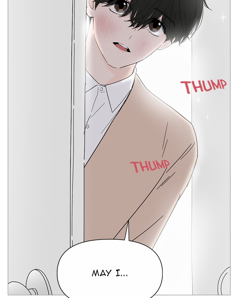 Your Smile Is a Trap Chapter 24 page 47 - Chapter 24: Episode 24