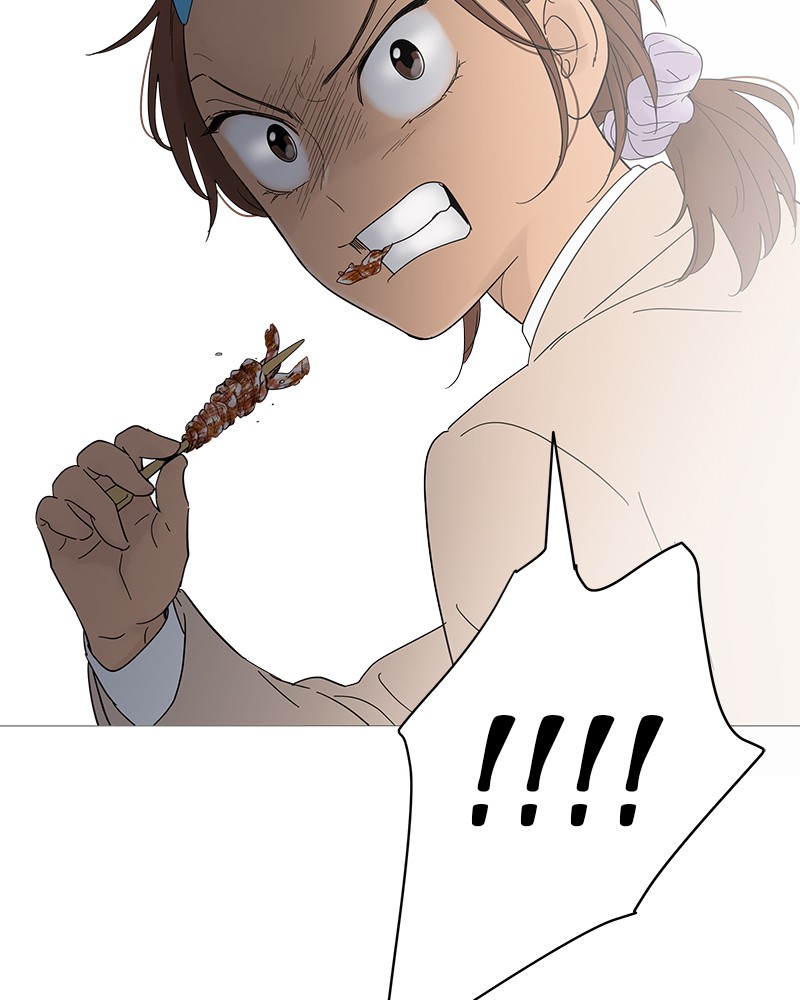 Your Smile Is a Trap Chapter 24 page 49 - Chapter 24: Episode 24