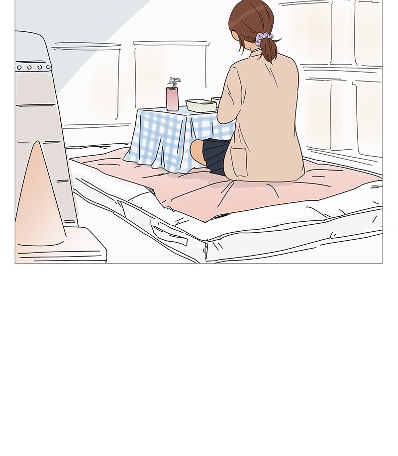 Your Smile Is a Trap Chapter 24 page 6 - Chapter 24: Episode 24