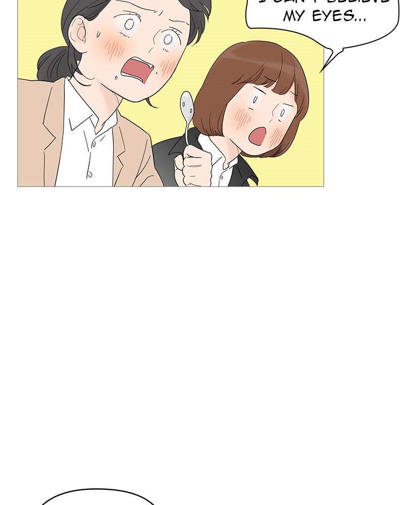 Your Smile Is a Trap Chapter 24 page 9 - Chapter 24: Episode 24