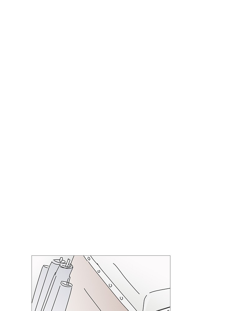 Your Smile Is a Trap Chapter 25 page 1 - Chapter 25: Episode 25