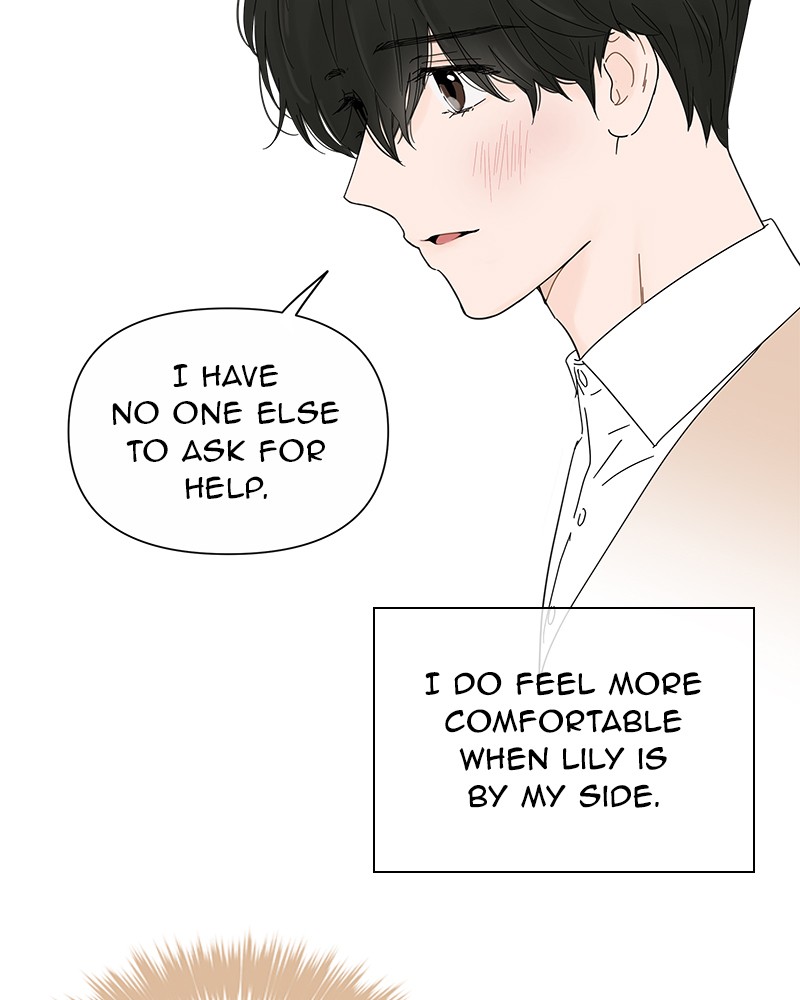 Your Smile Is a Trap Chapter 25 page 12 - Chapter 25: Episode 25