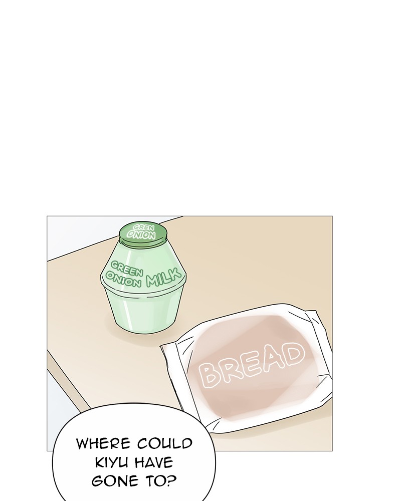 Your Smile Is a Trap Chapter 25 page 19 - Chapter 25: Episode 25