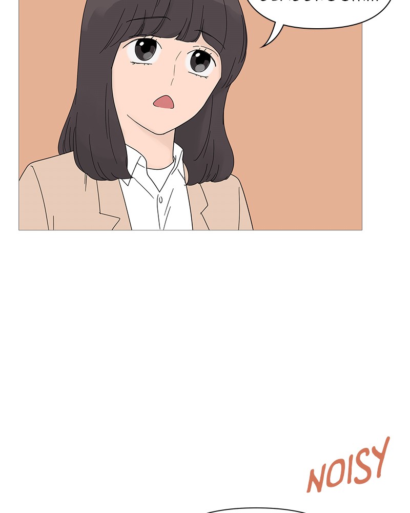 Your Smile Is a Trap Chapter 25 page 22 - Chapter 25: Episode 25