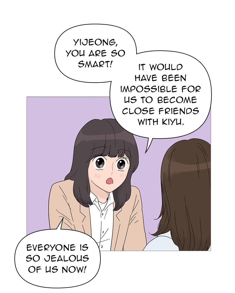 Your Smile Is a Trap Chapter 25 page 25 - Chapter 25: Episode 25
