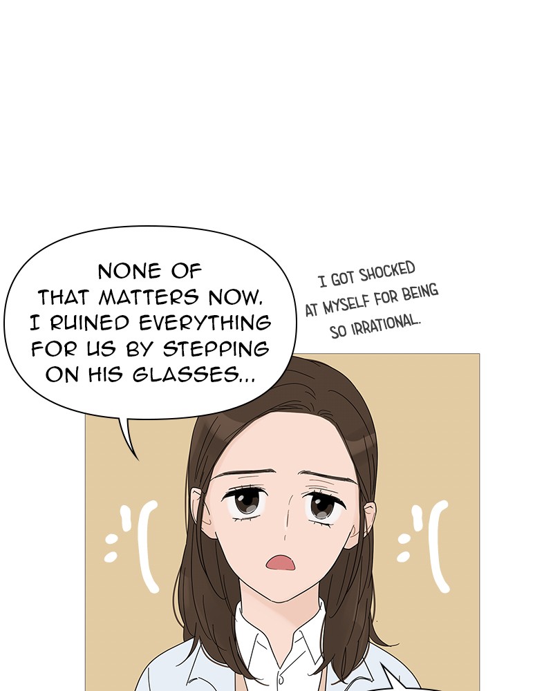 Your Smile Is a Trap Chapter 25 page 26 - Chapter 25: Episode 25