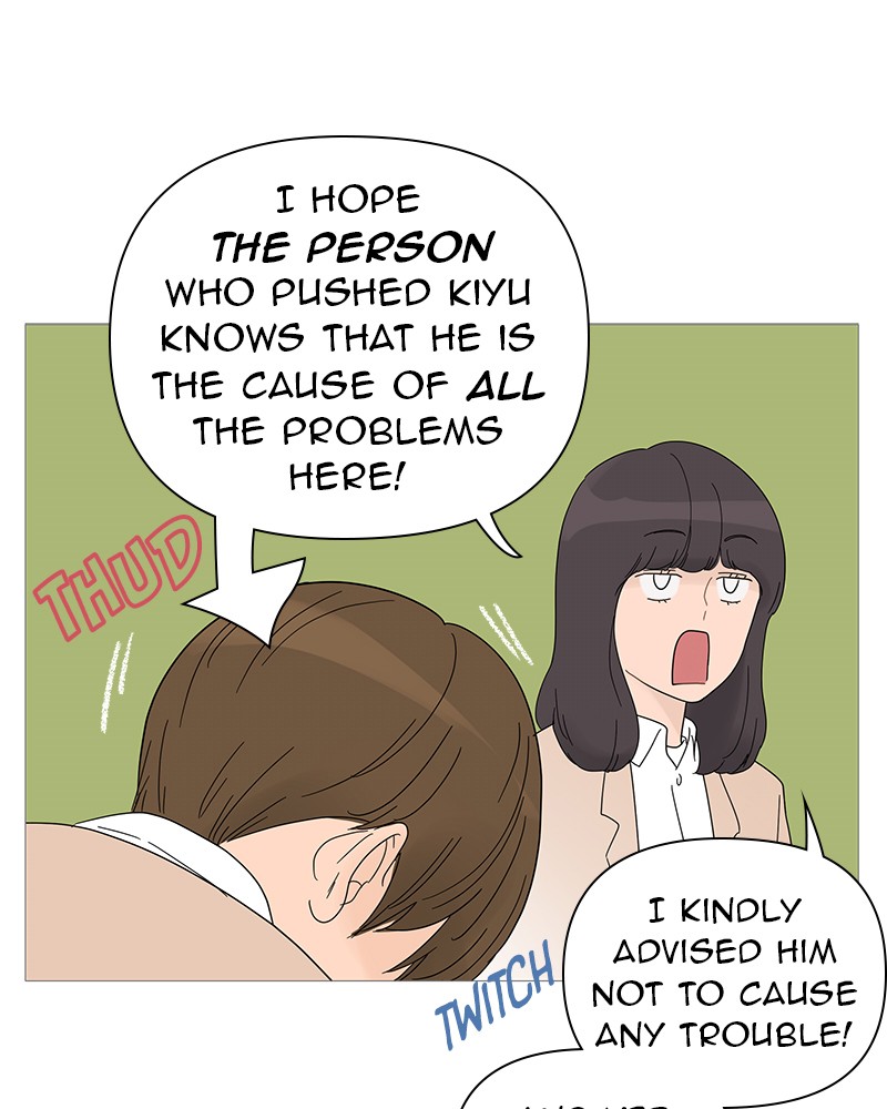 Your Smile Is a Trap Chapter 25 page 33 - Chapter 25: Episode 25