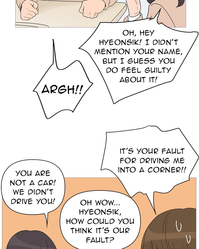 Your Smile Is a Trap Chapter 25 page 35 - Chapter 25: Episode 25