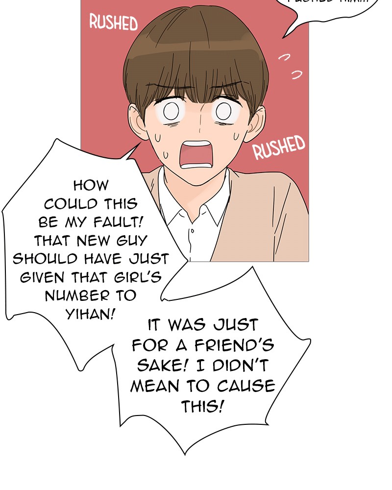 Your Smile Is a Trap Chapter 25 page 37 - Chapter 25: Episode 25