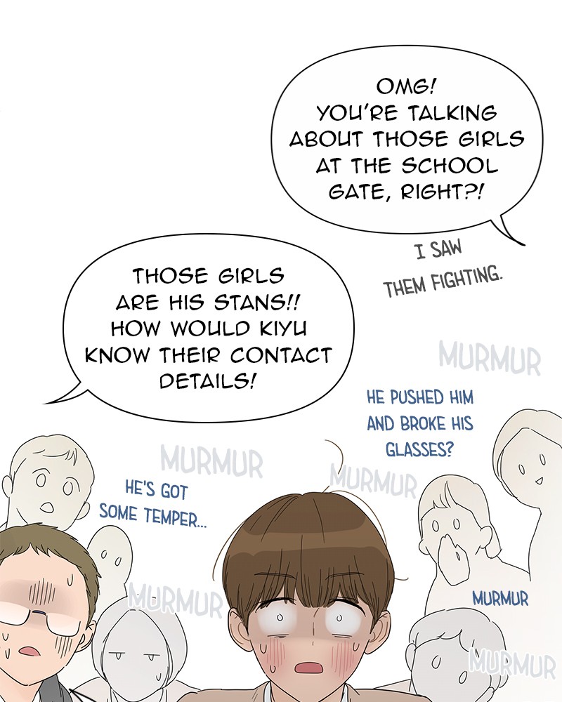 Your Smile Is a Trap Chapter 25 page 38 - Chapter 25: Episode 25