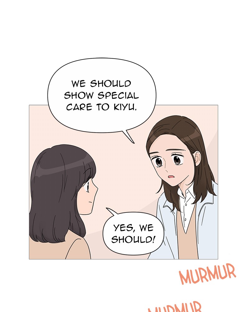Your Smile Is a Trap Chapter 25 page 41 - Chapter 25: Episode 25