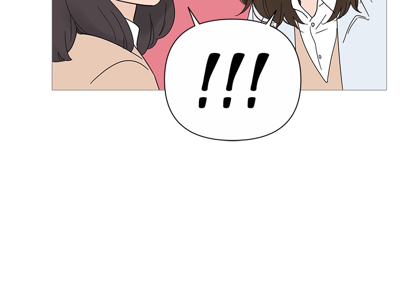 Your Smile Is a Trap Chapter 25 page 47 - Chapter 25: Episode 25
