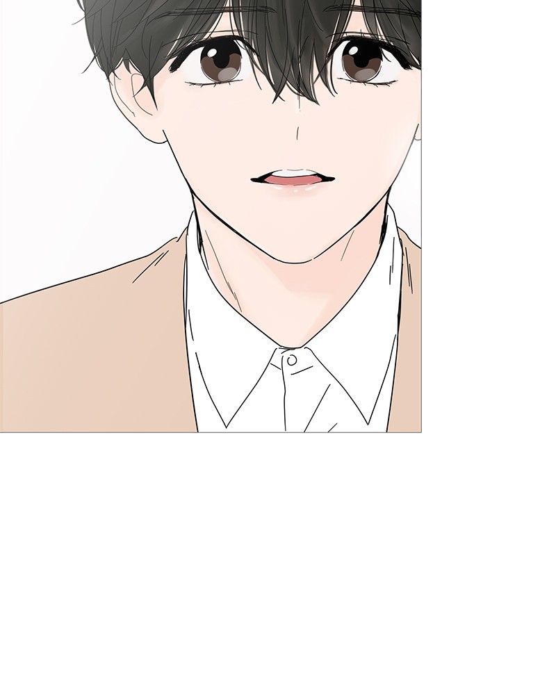 Your Smile Is a Trap Chapter 25 page 5 - Chapter 25: Episode 25
