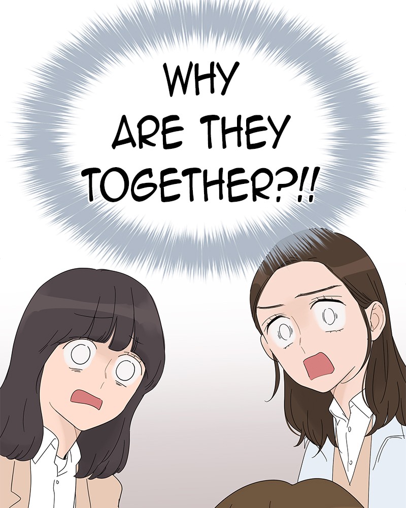 Your Smile Is a Trap Chapter 25 page 50 - Chapter 25: Episode 25