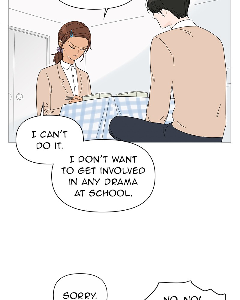 Your Smile Is a Trap Chapter 25 page 62 - Chapter 25: Episode 25