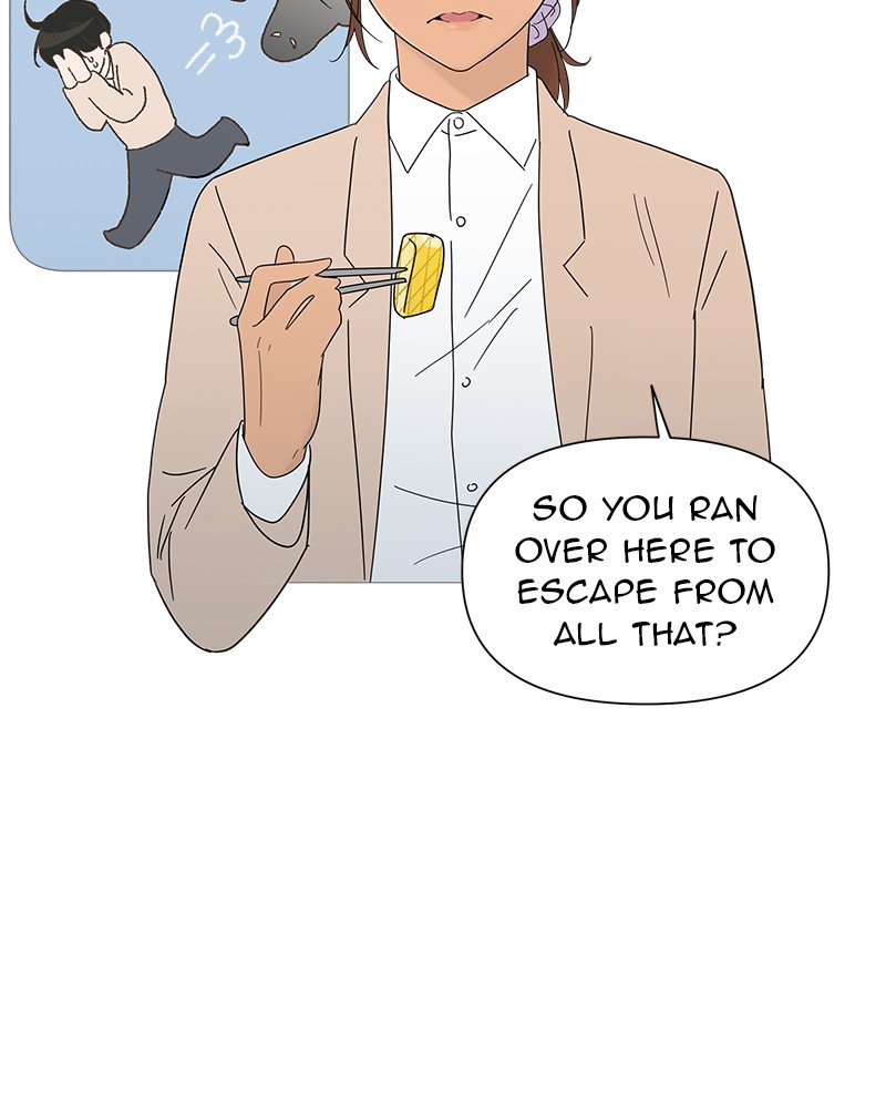 Your Smile Is a Trap Chapter 25 page 71 - Chapter 25: Episode 25
