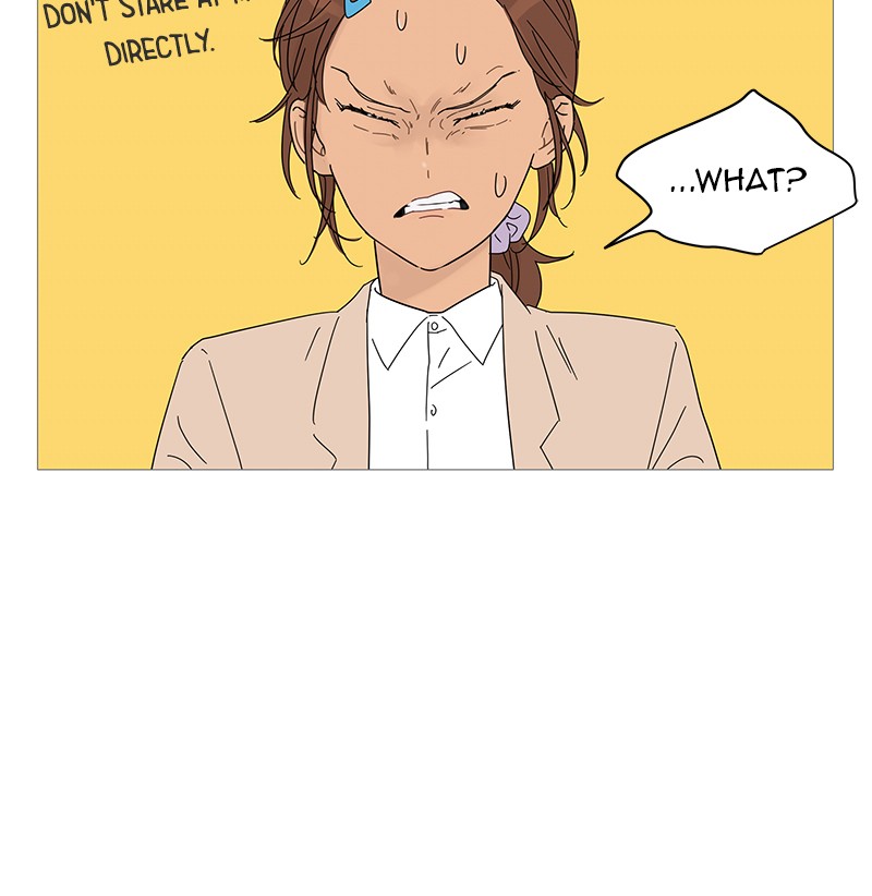 Your Smile Is a Trap Chapter 25 page 8 - Chapter 25: Episode 25
