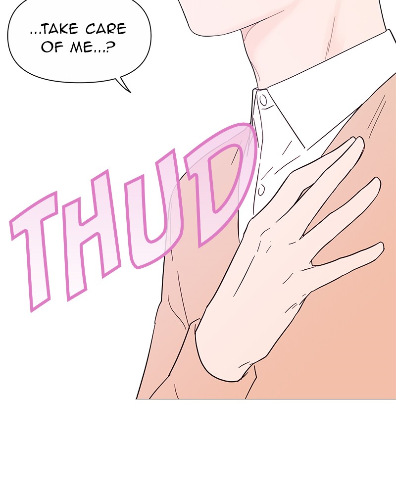 Your Smile Is a Trap Chapter 25 page 84 - Chapter 25: Episode 25