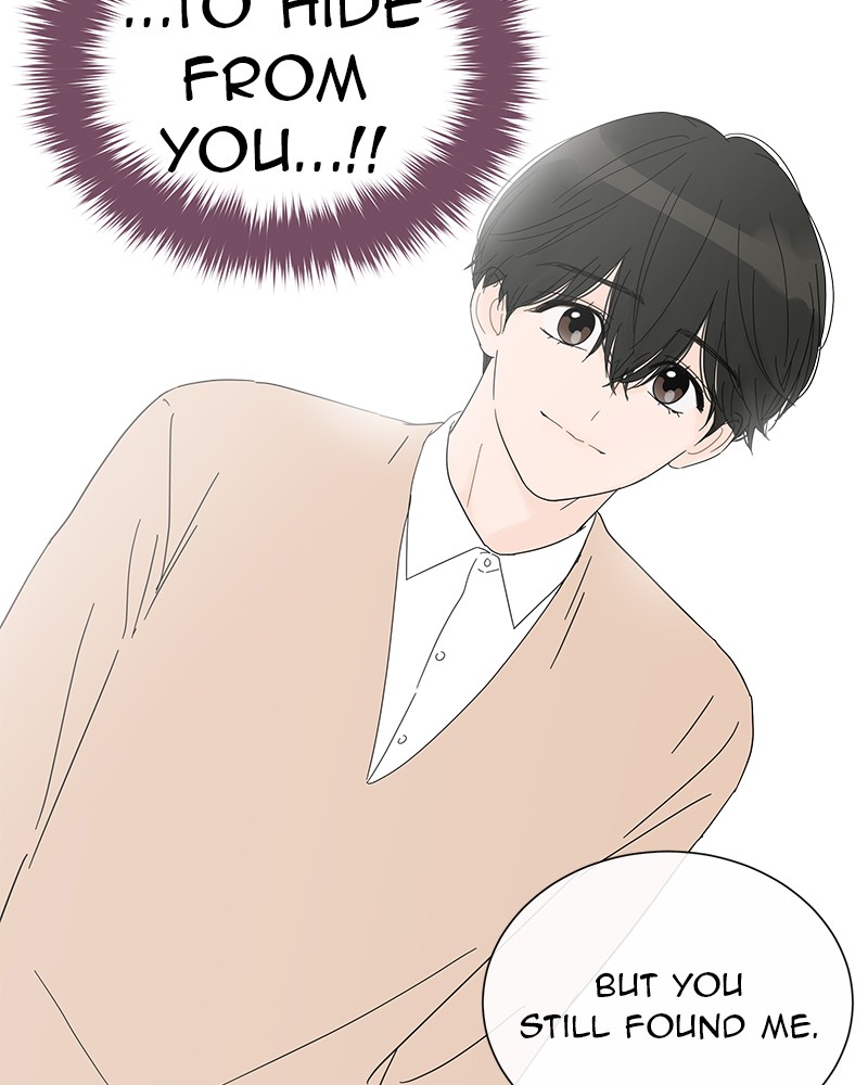 Your Smile Is a Trap Chapter 26 page 14 - Chapter 26: Episode 26
