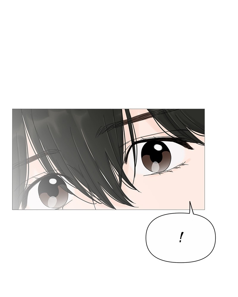 Your Smile Is a Trap Chapter 26 page 20 - Chapter 26: Episode 26
