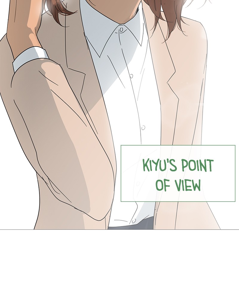 Your Smile Is a Trap Chapter 26 page 22 - Chapter 26: Episode 26