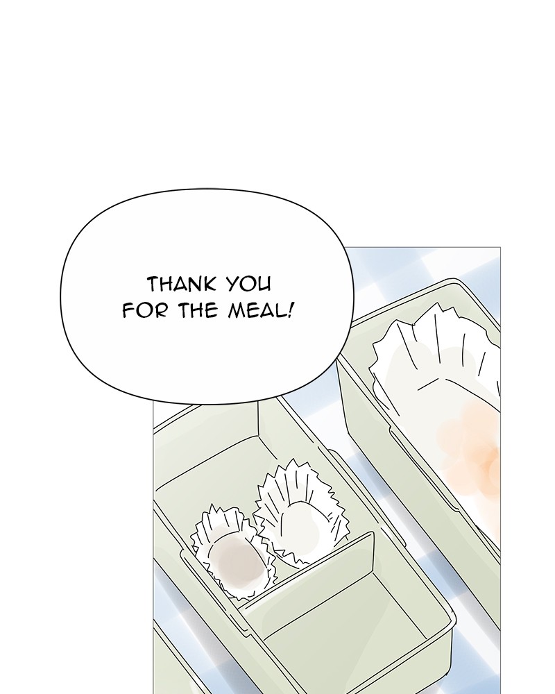 Your Smile Is a Trap Chapter 26 page 4 - Chapter 26: Episode 26