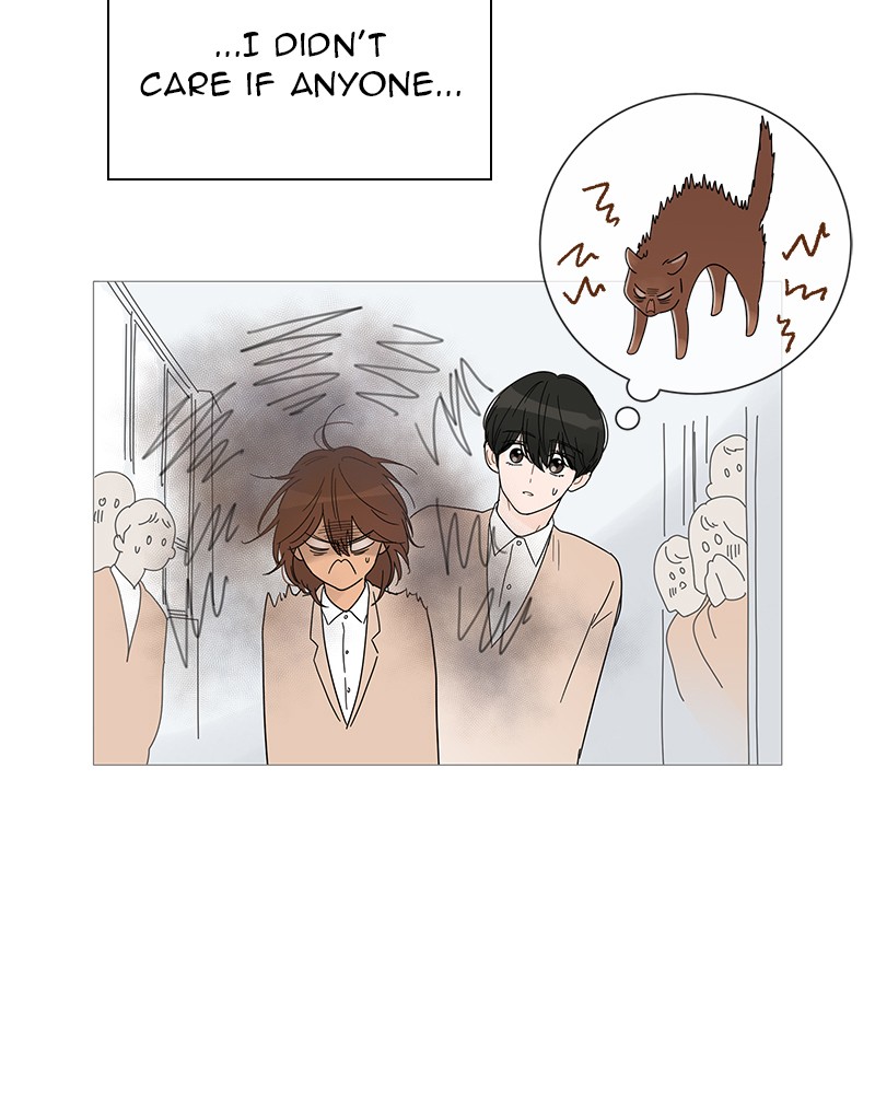 Your Smile Is a Trap Chapter 26 page 71 - Chapter 26: Episode 26