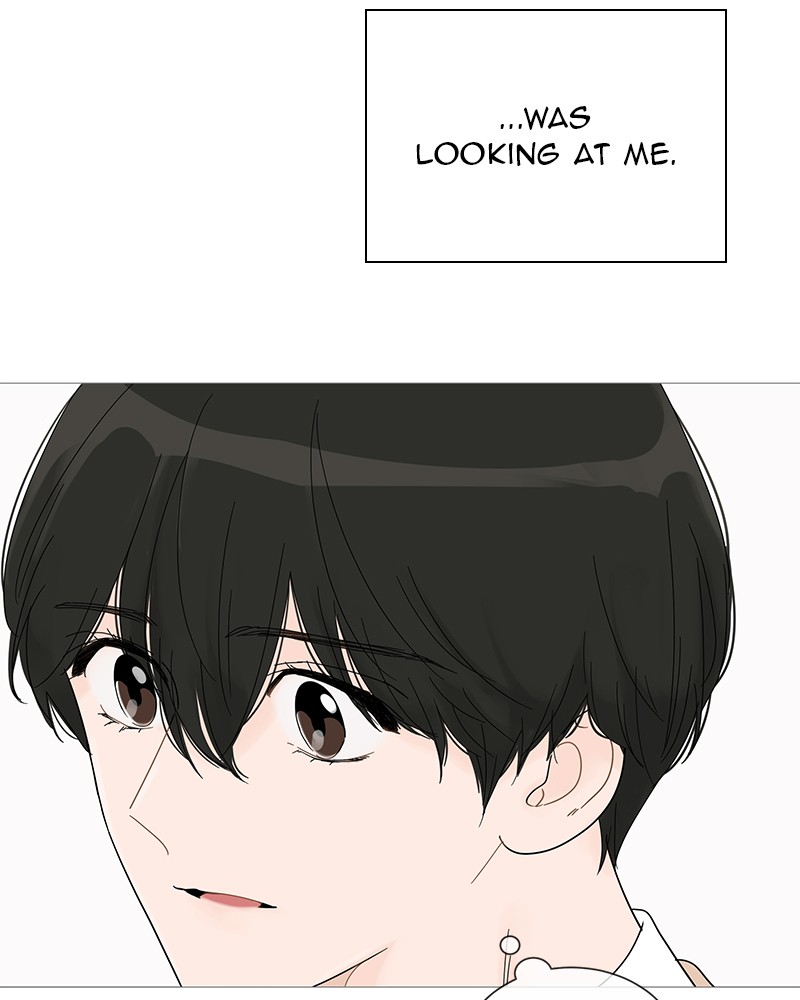 Your Smile Is a Trap Chapter 26 page 72 - Chapter 26: Episode 26