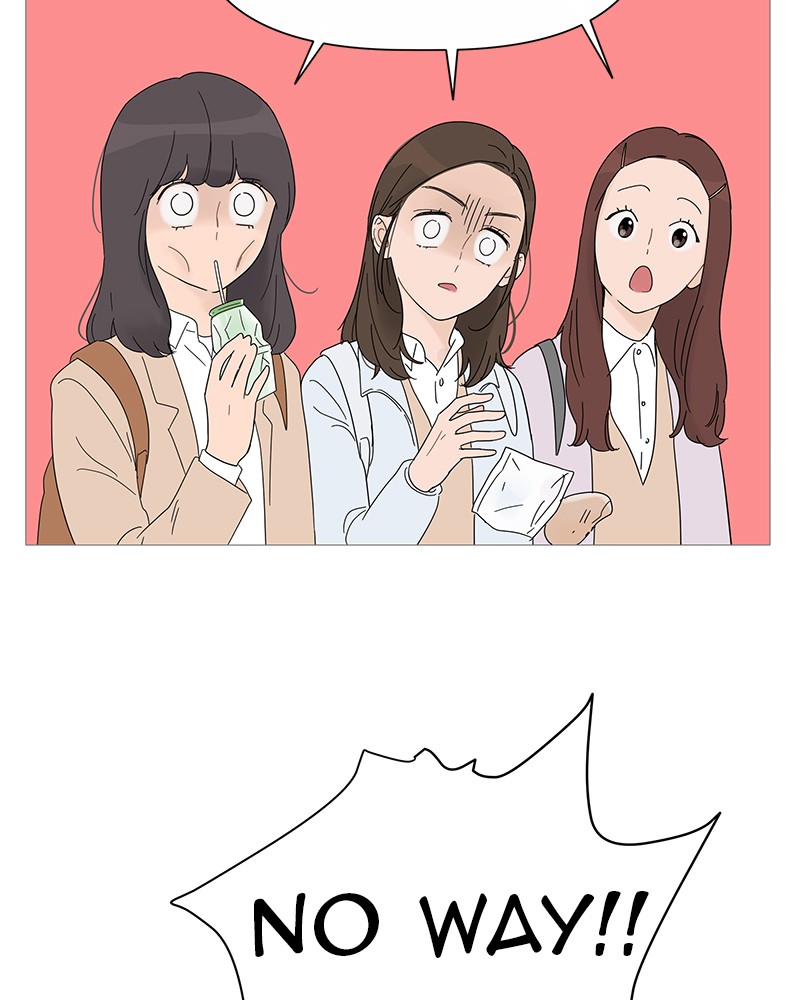 Your Smile Is a Trap Chapter 27 page 12 - Chapter 27: Episode 27