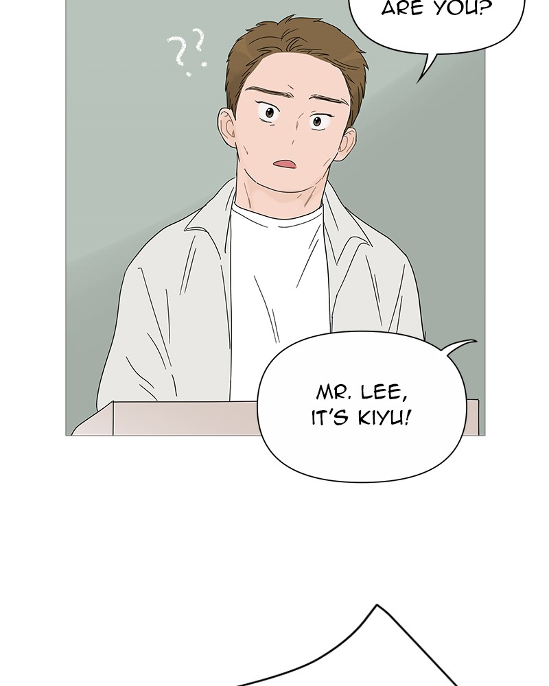 Your Smile Is a Trap Chapter 27 page 22 - Chapter 27: Episode 27