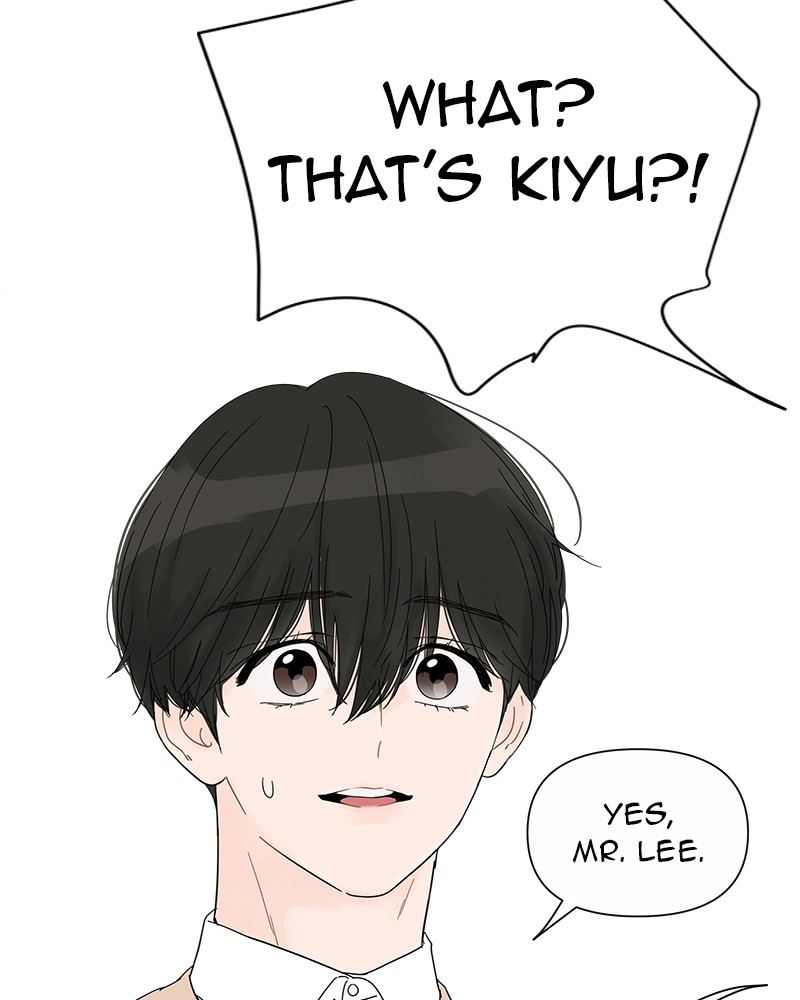 Your Smile Is a Trap Chapter 27 page 23 - Chapter 27: Episode 27