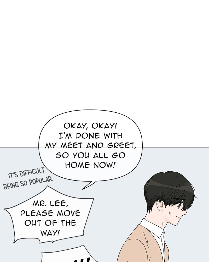 Your Smile Is a Trap Chapter 27 page 38 - Chapter 27: Episode 27