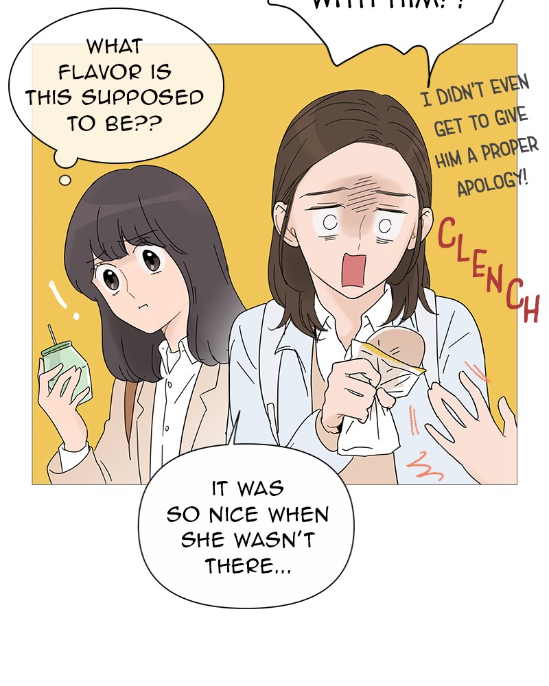 Your Smile Is a Trap Chapter 27 page 7 - Chapter 27: Episode 27