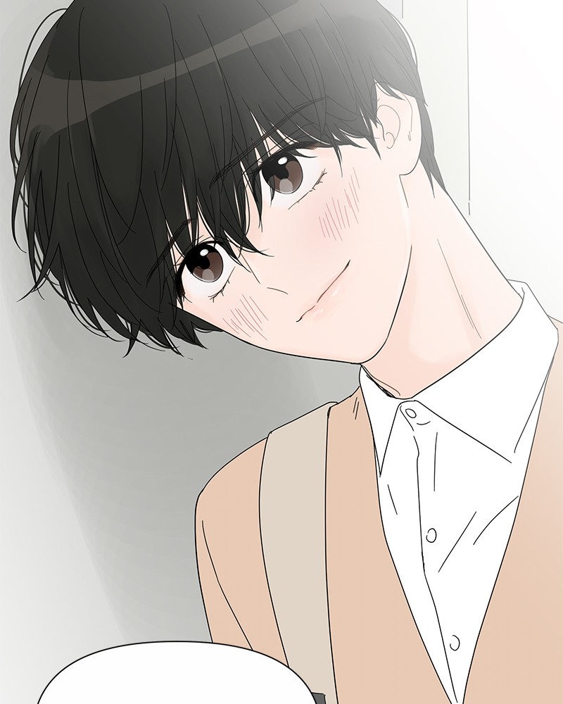 Your Smile Is a Trap Chapter 27 page 75 - Chapter 27: Episode 27