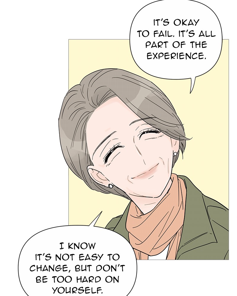 Your Smile Is a Trap Chapter 28 page 32 - Chapter 28: Episode 28