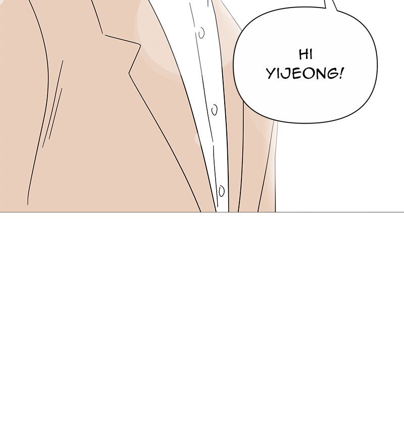 Your Smile Is a Trap Chapter 28 page 50 - Chapter 28: Episode 28
