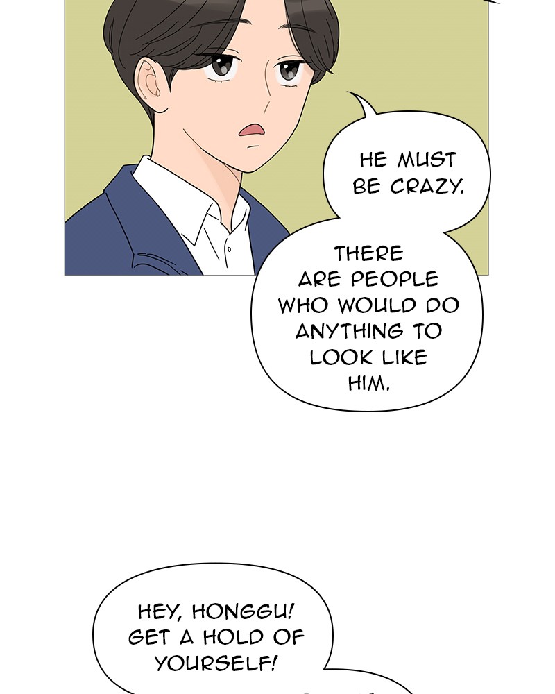 Your Smile Is a Trap Chapter 29 page 13 - Chapter 29: Episode 29